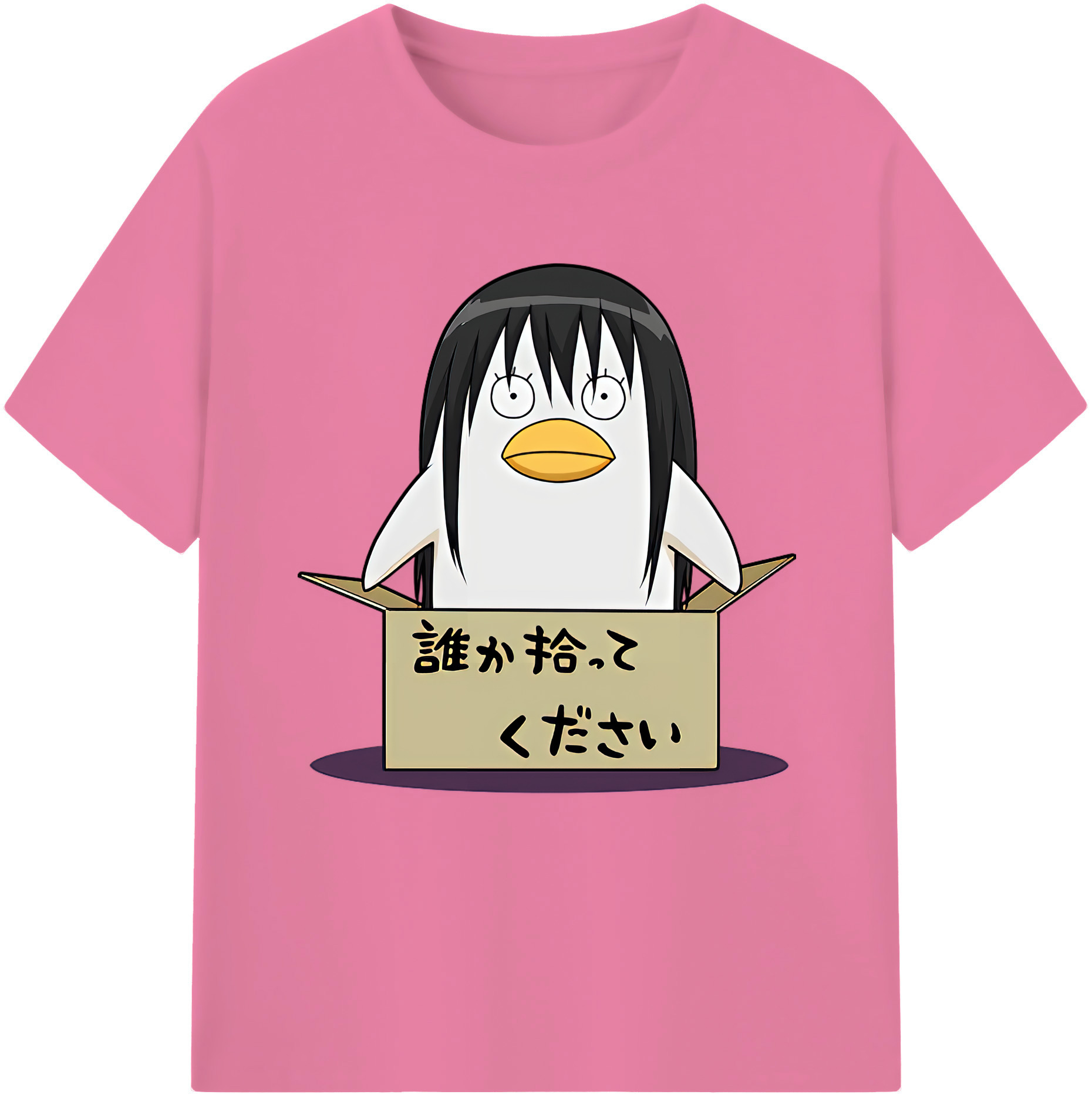 （画像用） ぎんたま 坂田銀時（さかたぎんとき） 神楽 志村新八（しむら しんぱち） GINTAMA Sakata Gintoki Kagura Shimura Shinpachi 綿100％半袖Tシャツ（フロントプリント）